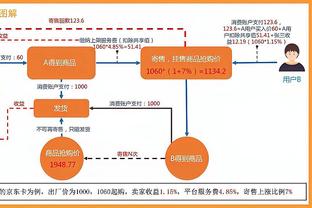 必威手机官网登录入口下载